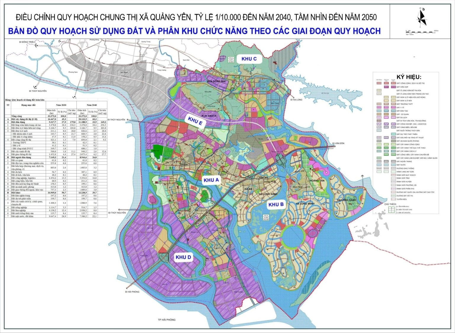 Bản đồ điều chỉnh quy hoạch chung thị xã Quảng Yên tỷ lệ 1/10.000 đến năm 2040, phân khu chức năng sử dụng đất